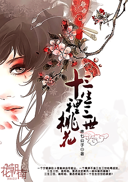 白虎一线天吃瓜